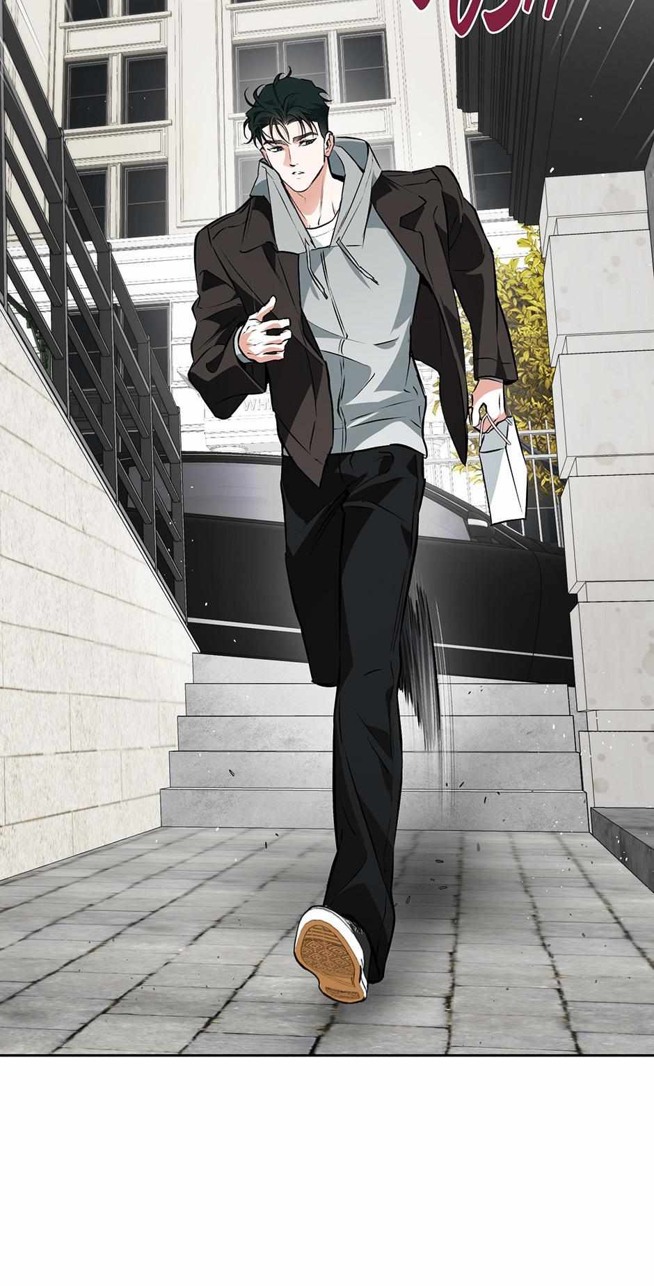 Read Off Track chapter 55 image 55 on Lezhin