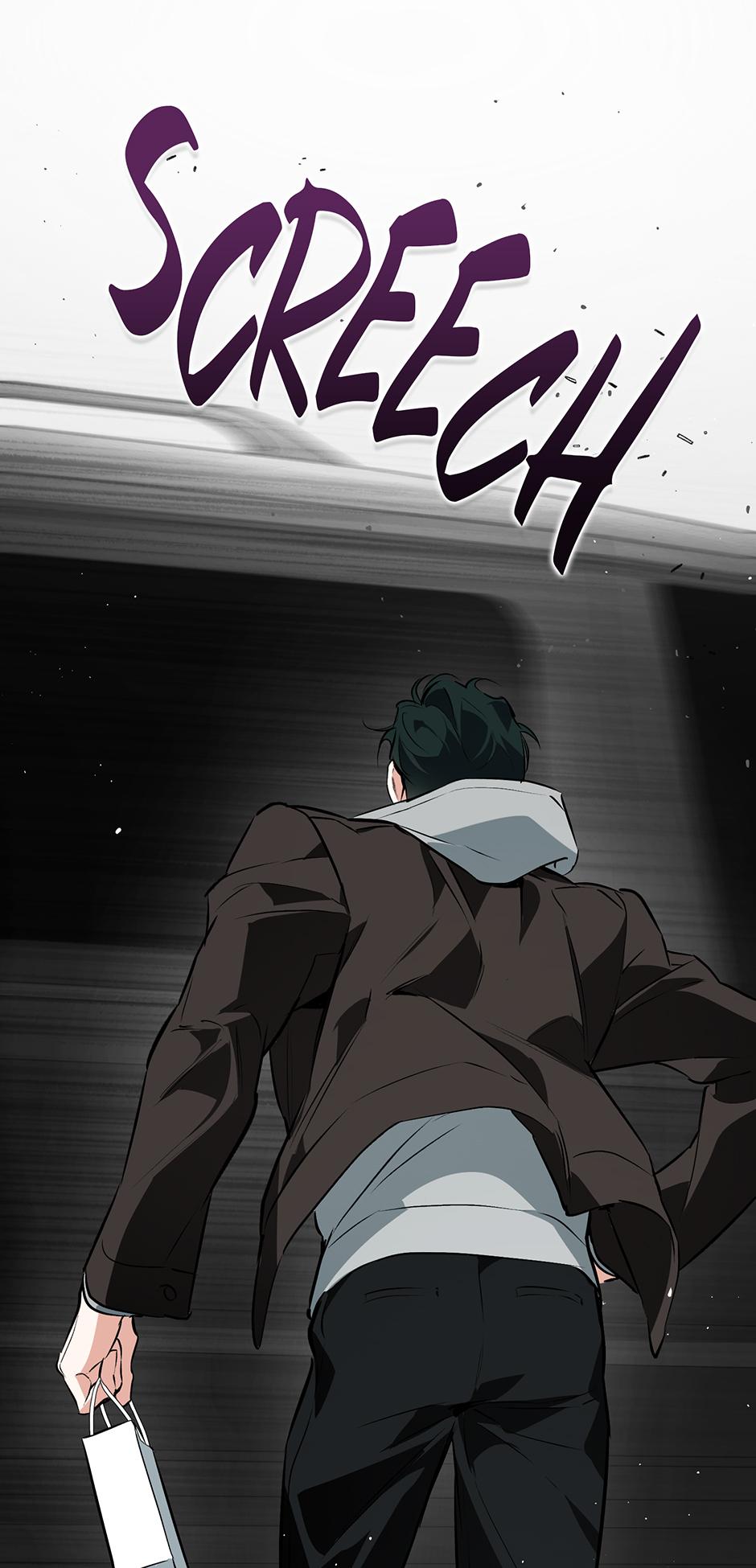 Read Off Track chapter 55 image 56 on Lezhin