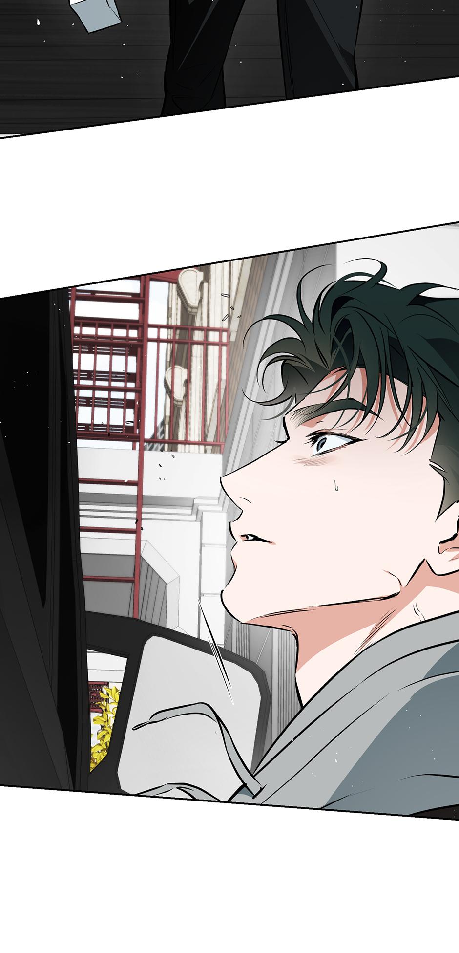Read Off Track chapter 55 image 57 on Lezhin