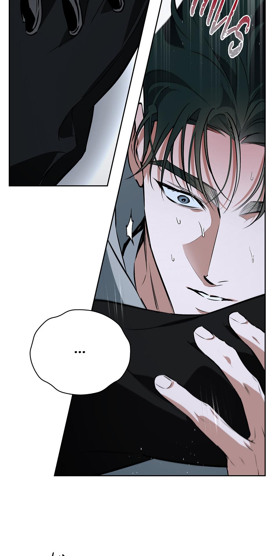 Read Off Track chapter 55 image 69 on Lezhin