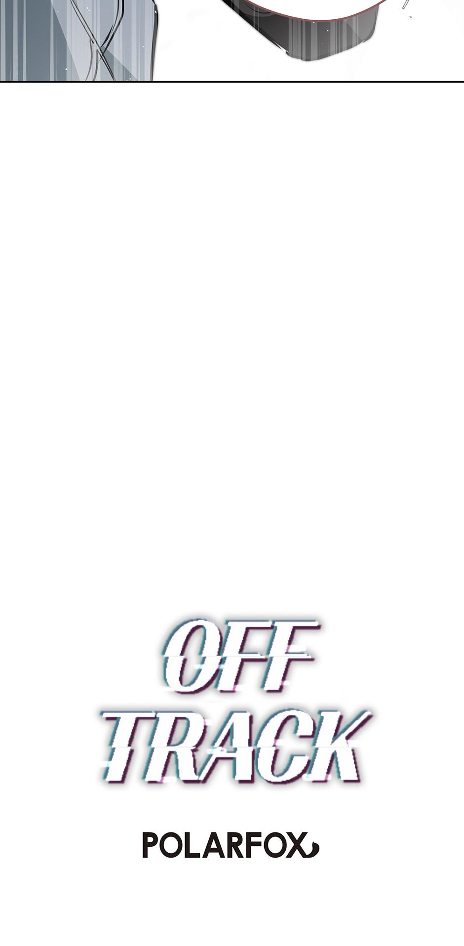 Read Off Track chapter 55 image 74 on Lezhin