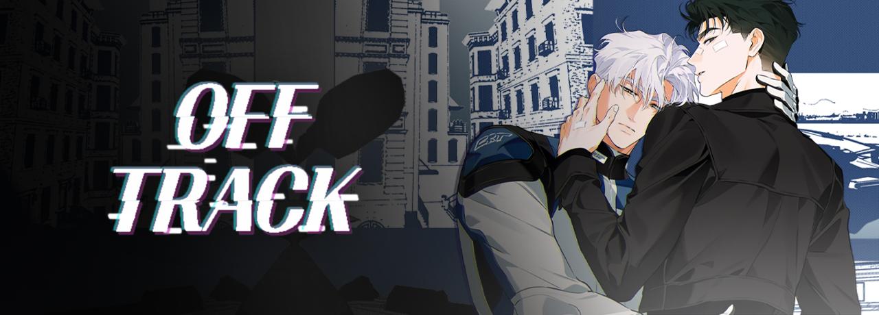 Read Off Track chapter 55 image 75 on Lezhin