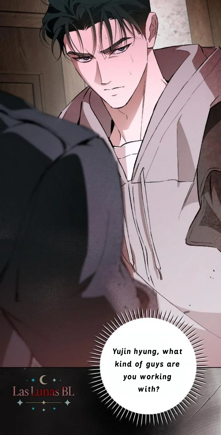 Read Off Track chapter 56 image 15 on Lezhin