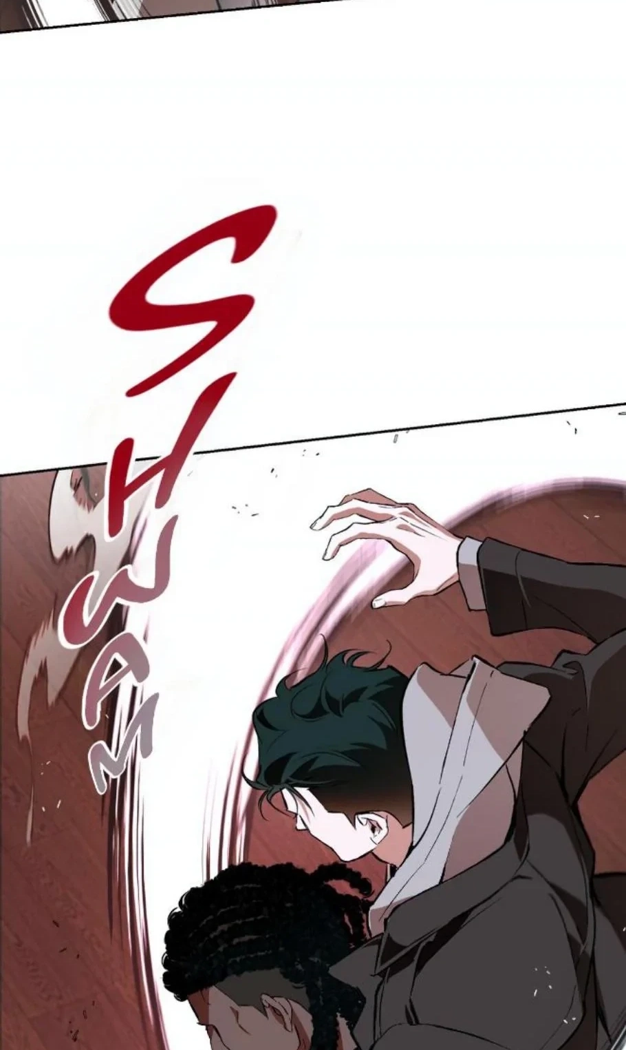 Read Off Track chapter 56 image 72 on Lezhin