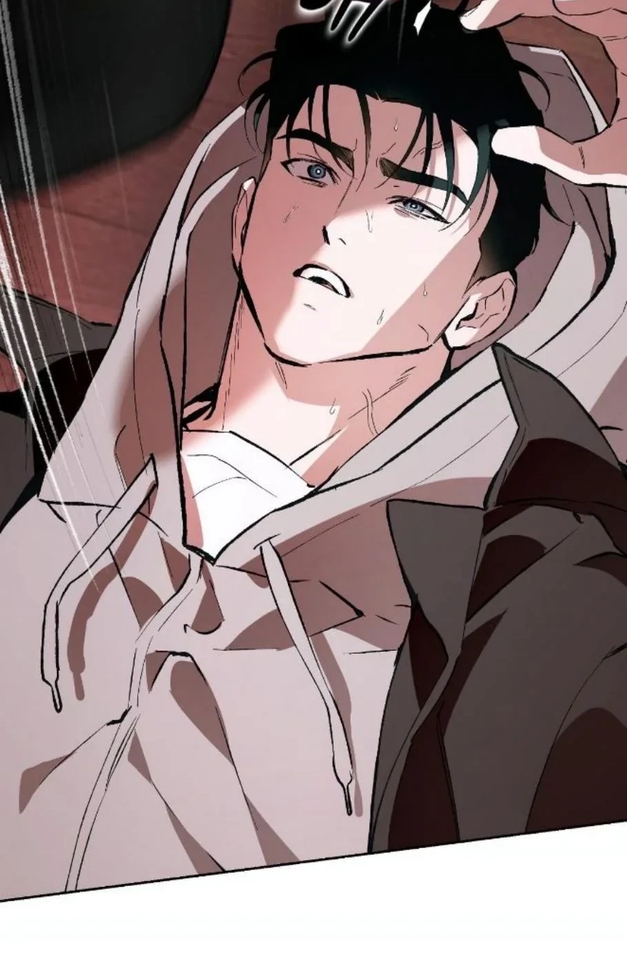Read Off Track chapter 56 image 80 on Lezhin