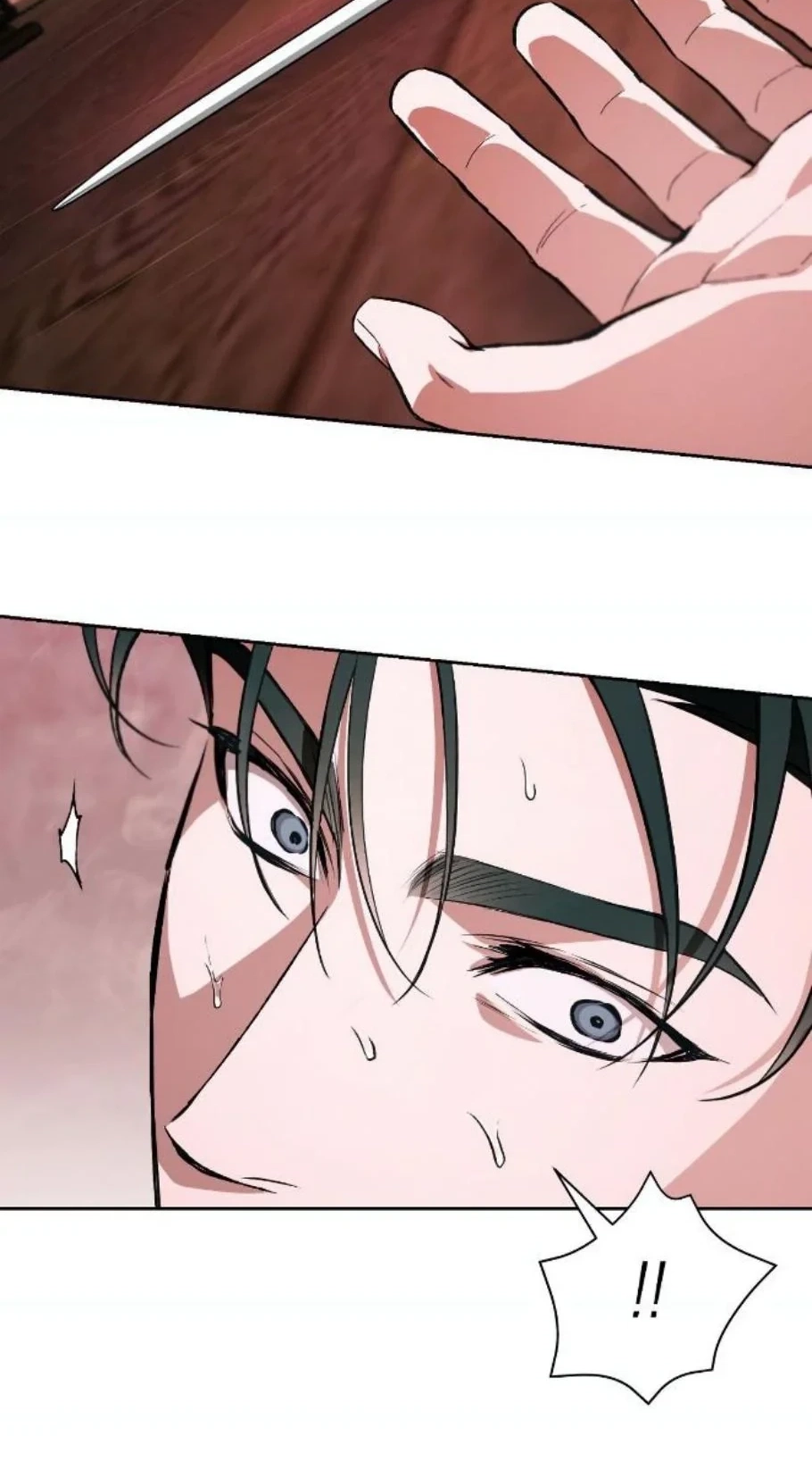 Read Off Track chapter 56 image 83 on Lezhin