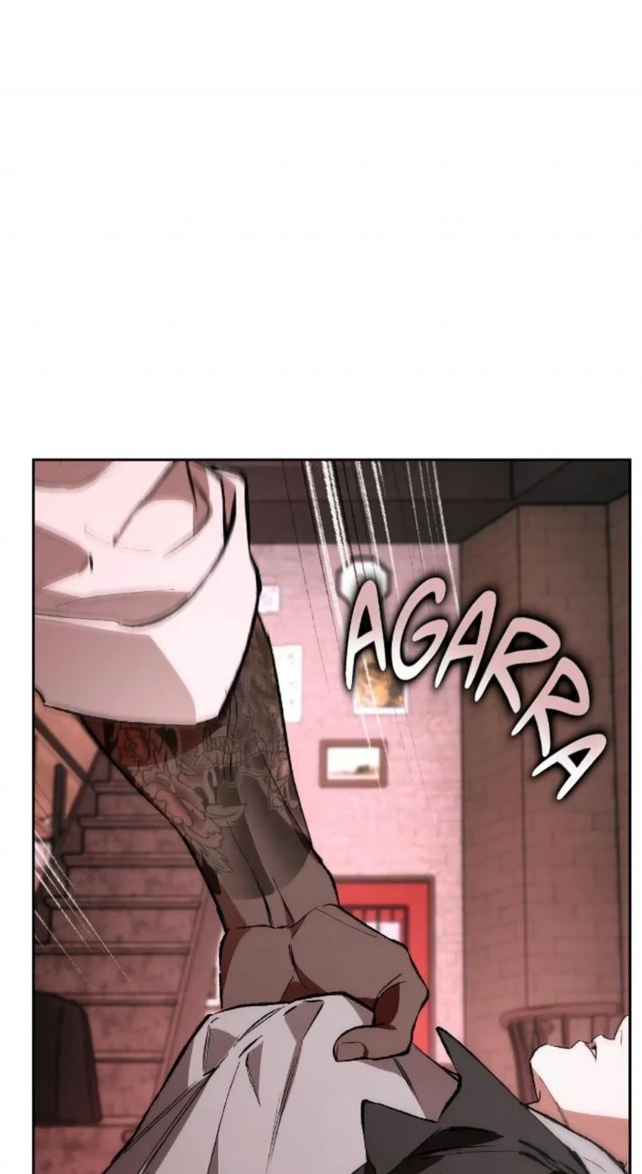 Read Off Track chapter 56 image 84 on Lezhin
