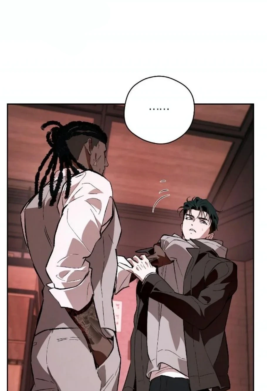 Read Off Track chapter 56 image 98 on Lezhin