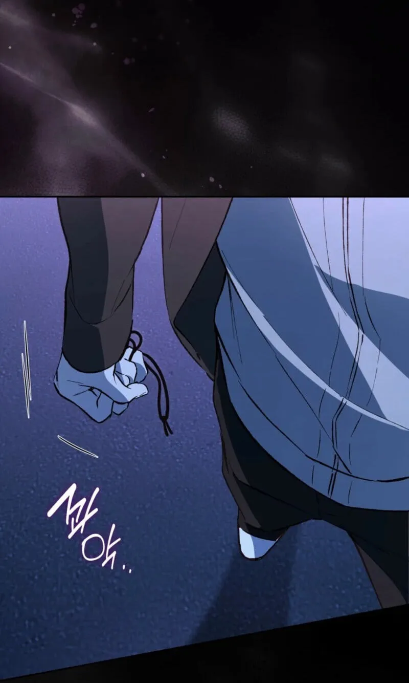 Read Off Track chapter 57 image 103 on Lezhin