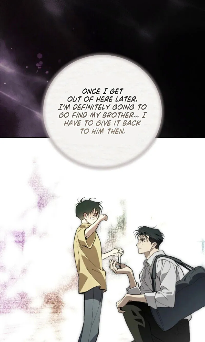 Read Off Track chapter 57 image 105 on Lezhin