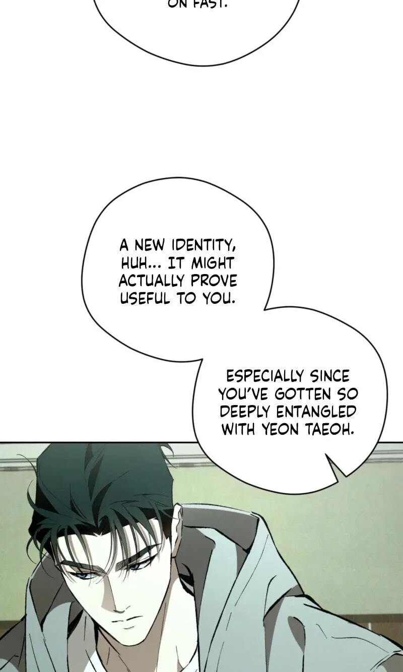Read Off Track chapter 57 image 21 on Lezhin