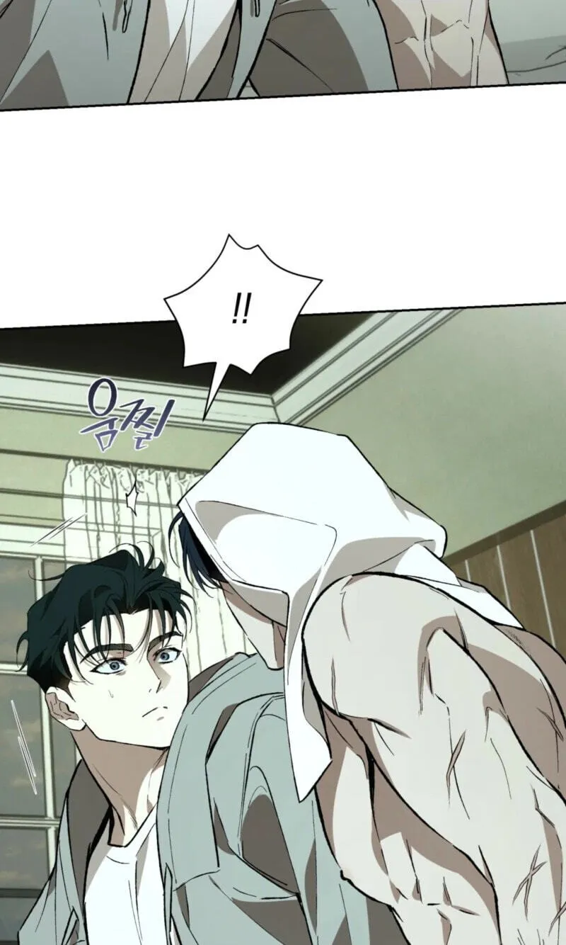 Read Off Track chapter 57 image 24 on Lezhin