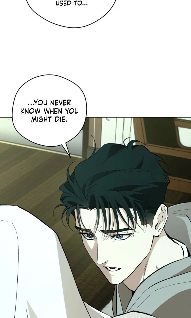 Read Off Track chapter 57 image 35 on Lezhin