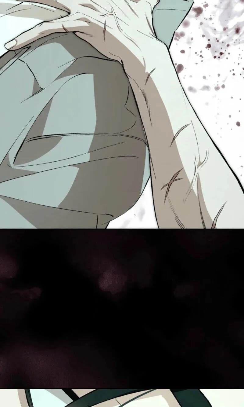 Read Off Track chapter 57 image 44 on Lezhin