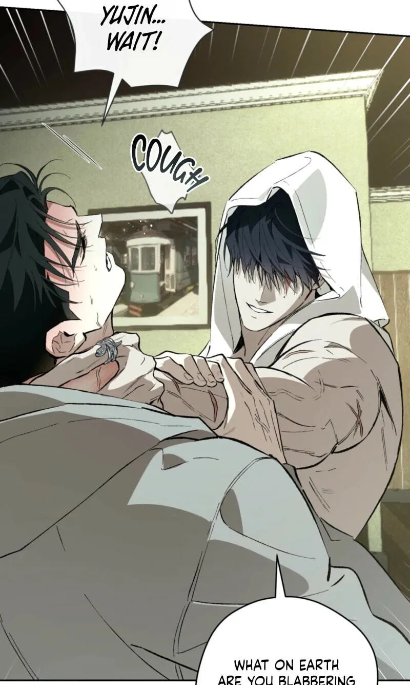 Read Off Track chapter 57 image 48 on Lezhin