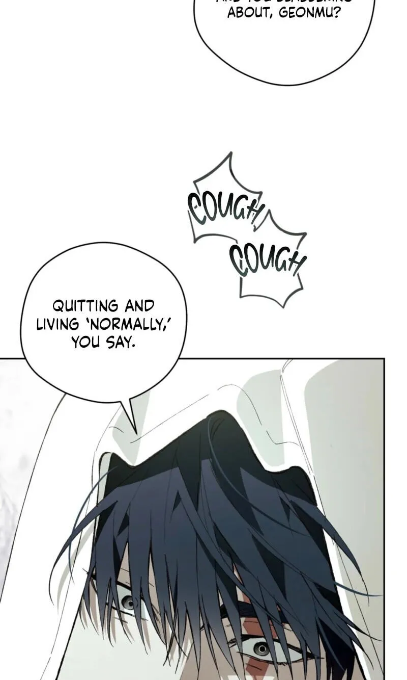Read Off Track chapter 57 image 49 on Lezhin
