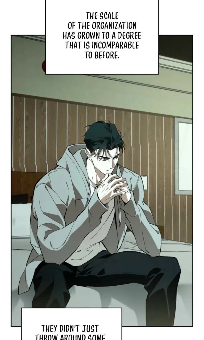 Read Off Track chapter 57 image 5 on Lezhin