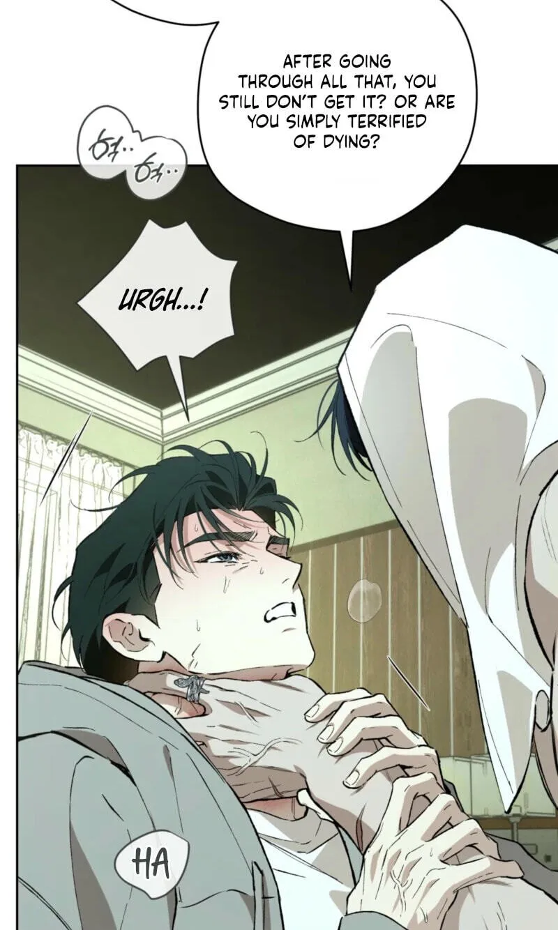 Read Off Track chapter 57 image 51 on Lezhin