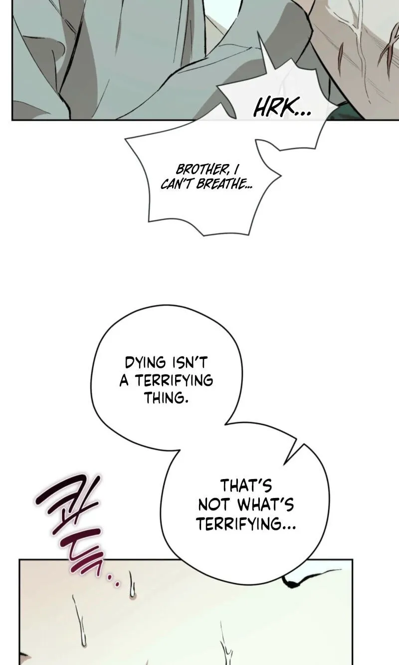 Read Off Track chapter 57 image 52 on Lezhin