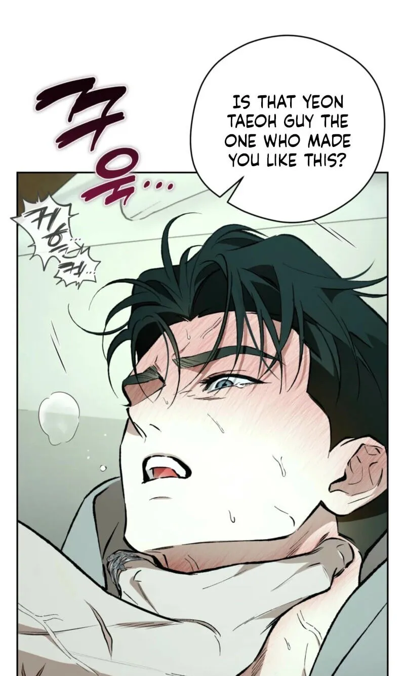 Read Off Track chapter 57 image 70 on Lezhin