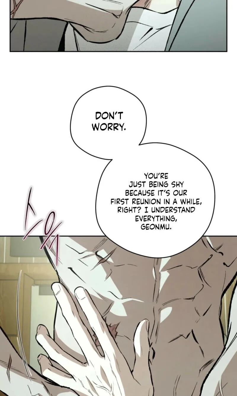 Read Off Track chapter 57 image 71 on Lezhin
