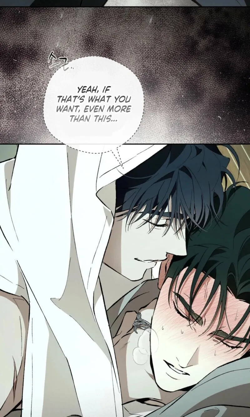 Read Off Track chapter 57 image 74 on Lezhin