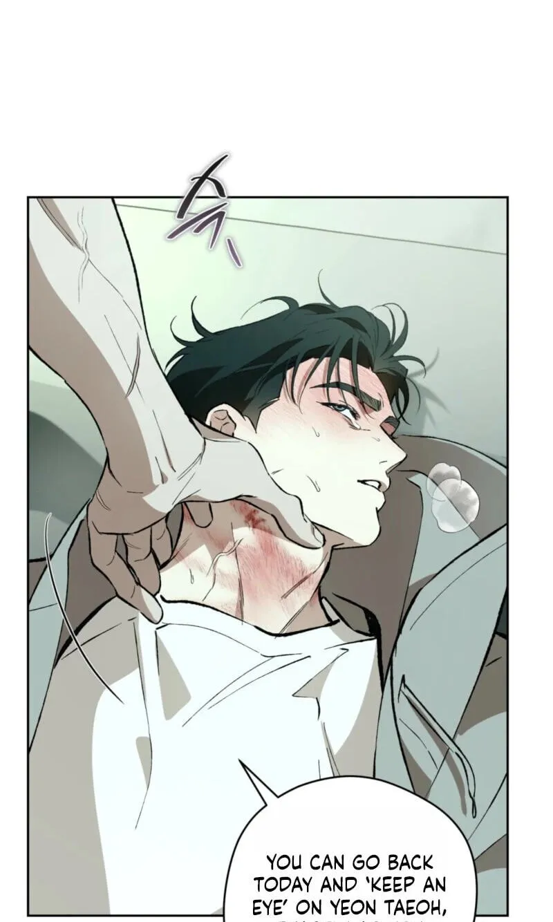 Read Off Track chapter 57 image 79 on Lezhin