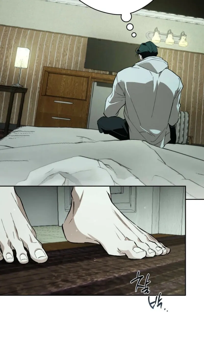 Read Off Track chapter 57 image 8 on Lezhin