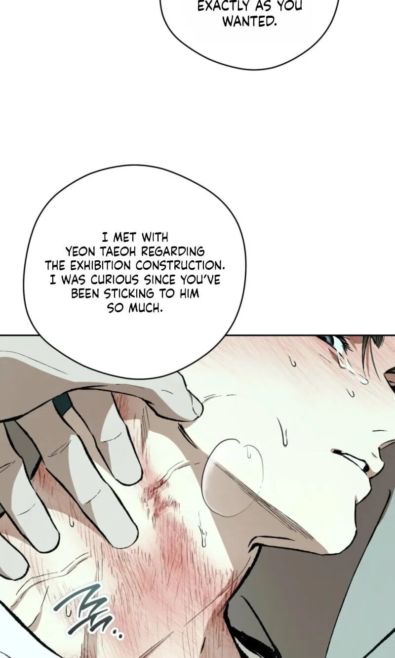Read Off Track chapter 57 image 80 on Lezhin