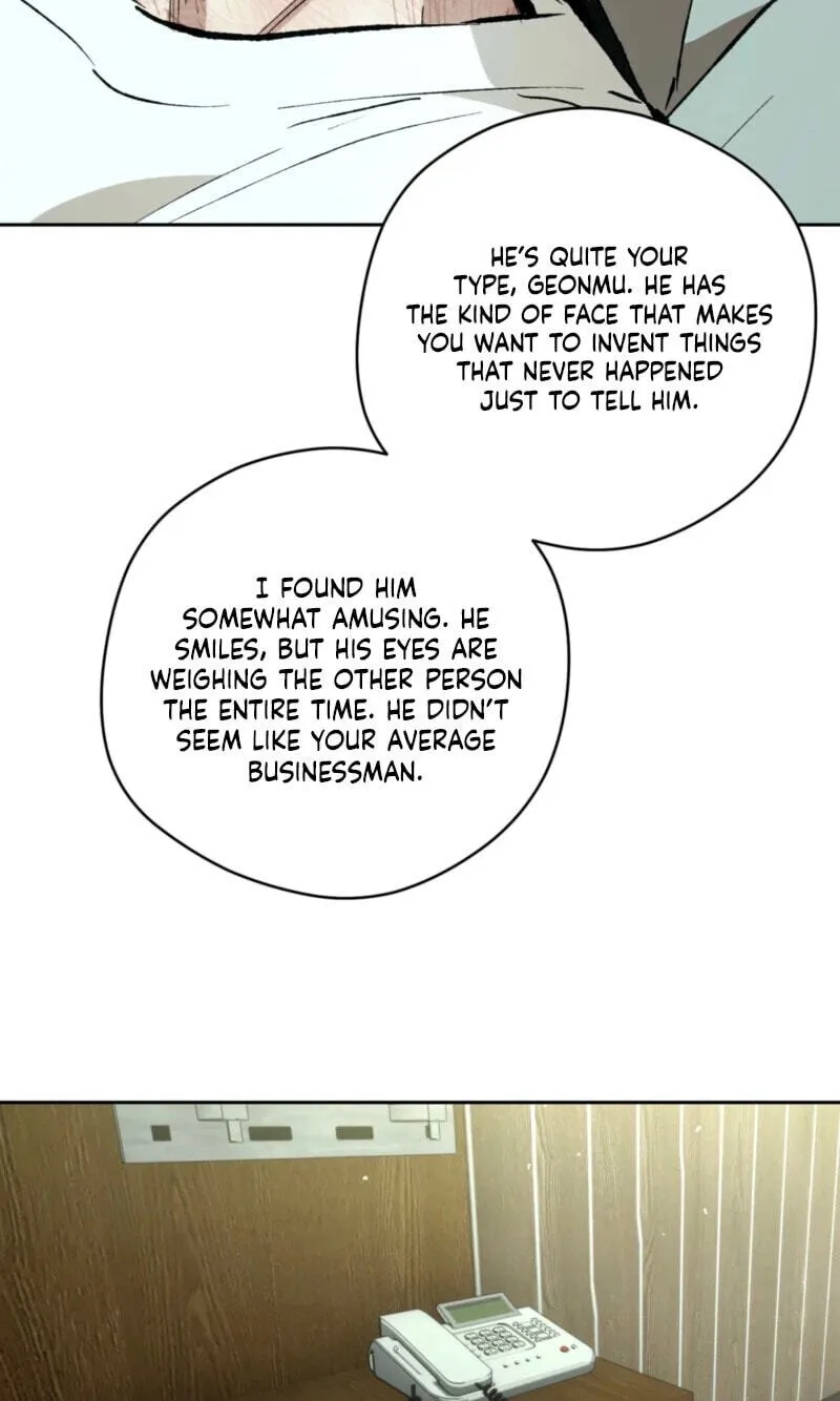 Read Off Track chapter 57 image 81 on Lezhin