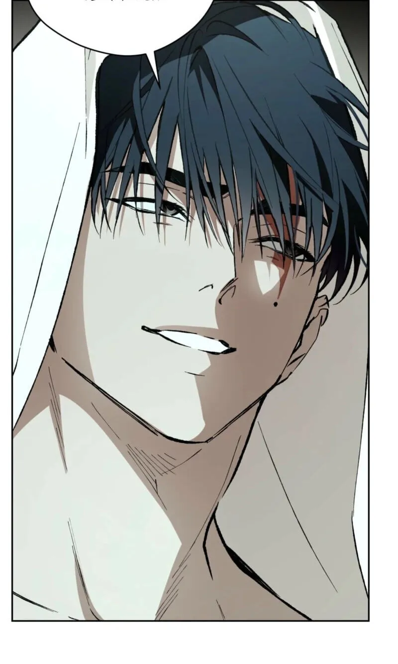 Read Off Track chapter 57 image 83 on Lezhin