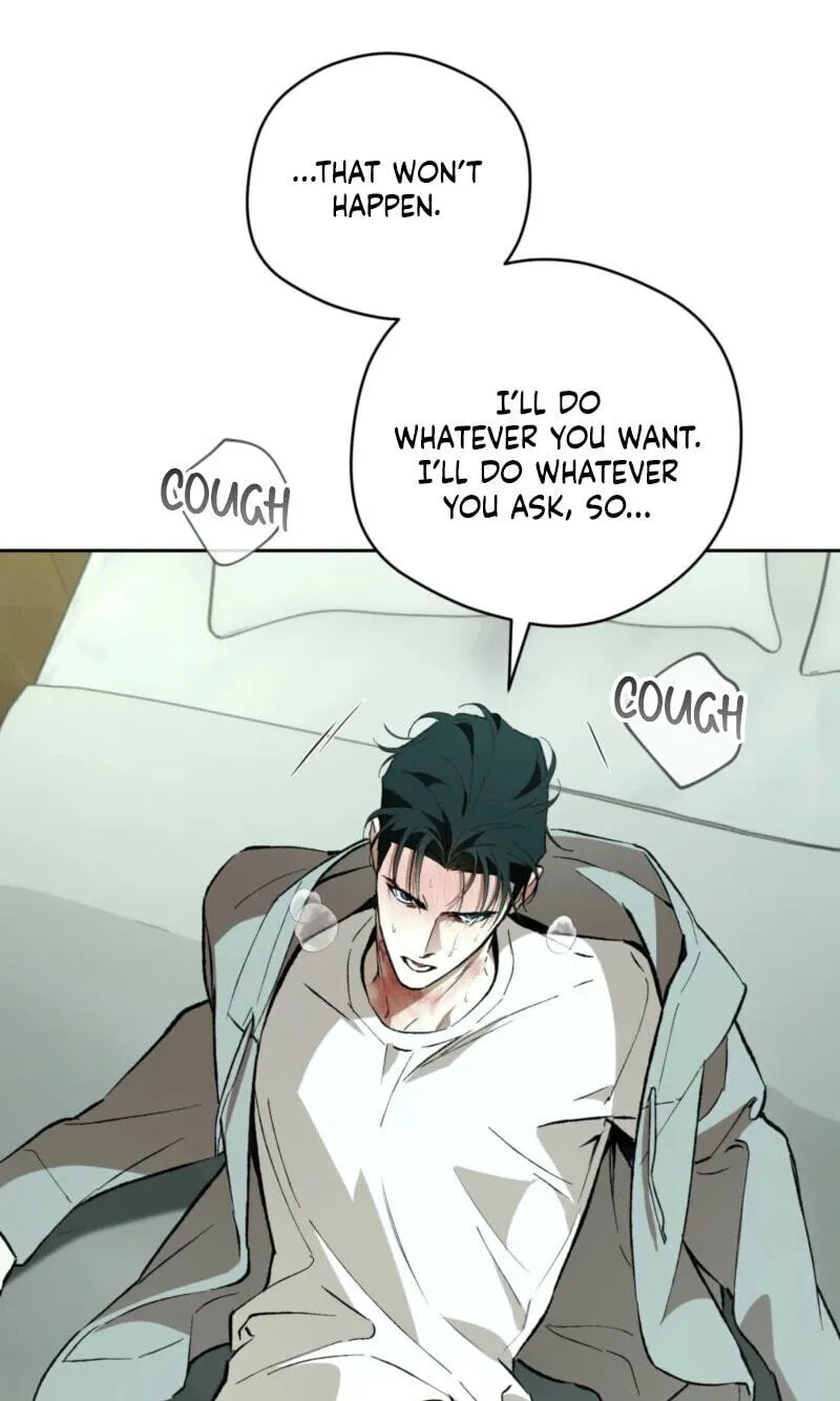 Read Off Track chapter 57 image 84 on Lezhin