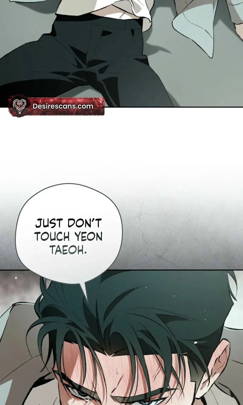 Read Off Track chapter 57 image 85 on Lezhin