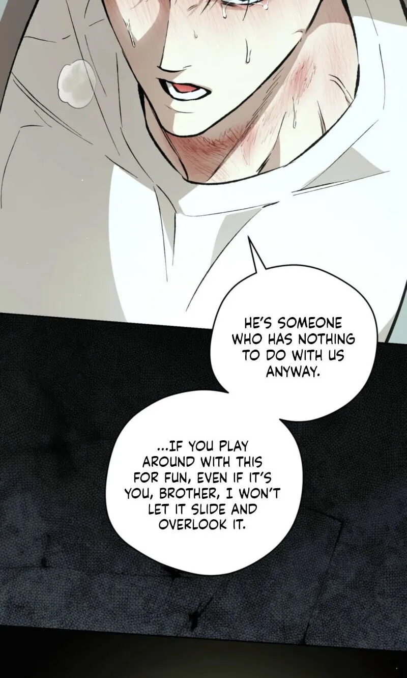 Read Off Track chapter 57 image 86 on Lezhin