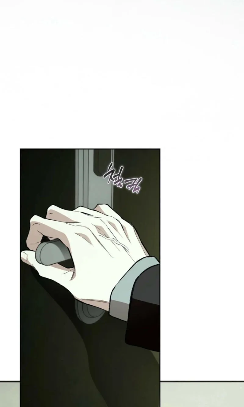 Read Off Track chapter 57 image 89 on Lezhin