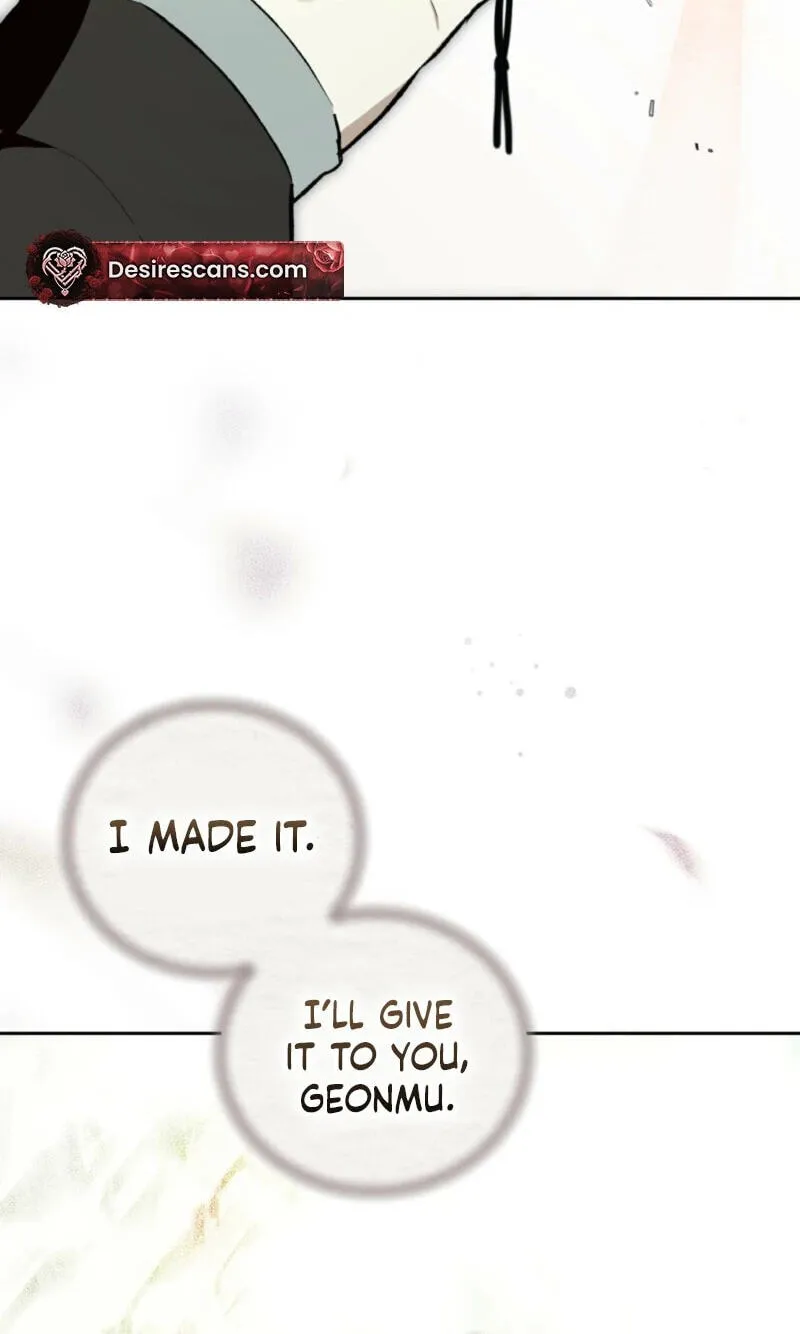 Read Off Track chapter 57 image 94 on Lezhin