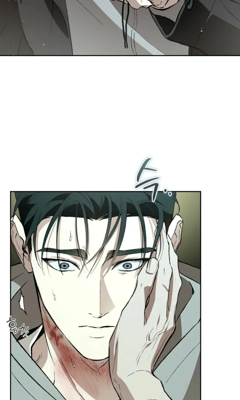 Read Off Track chapter 57 image 98 on Lezhin