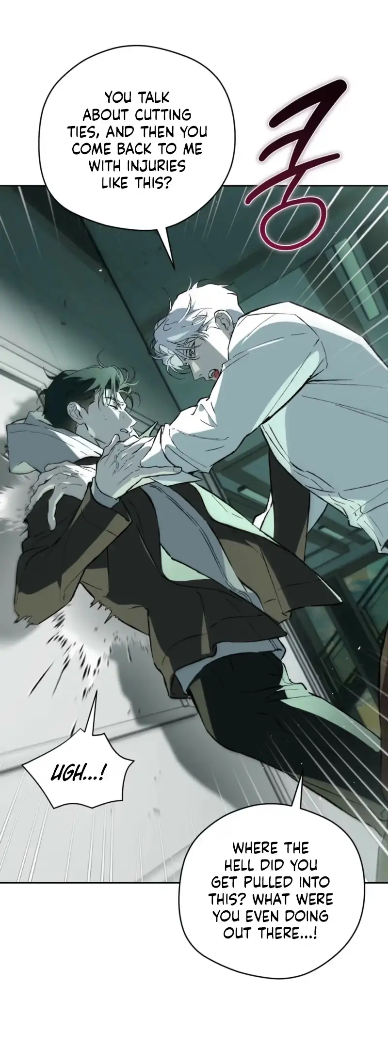 Read Off Track chapter 58 image 11 on Lezhin