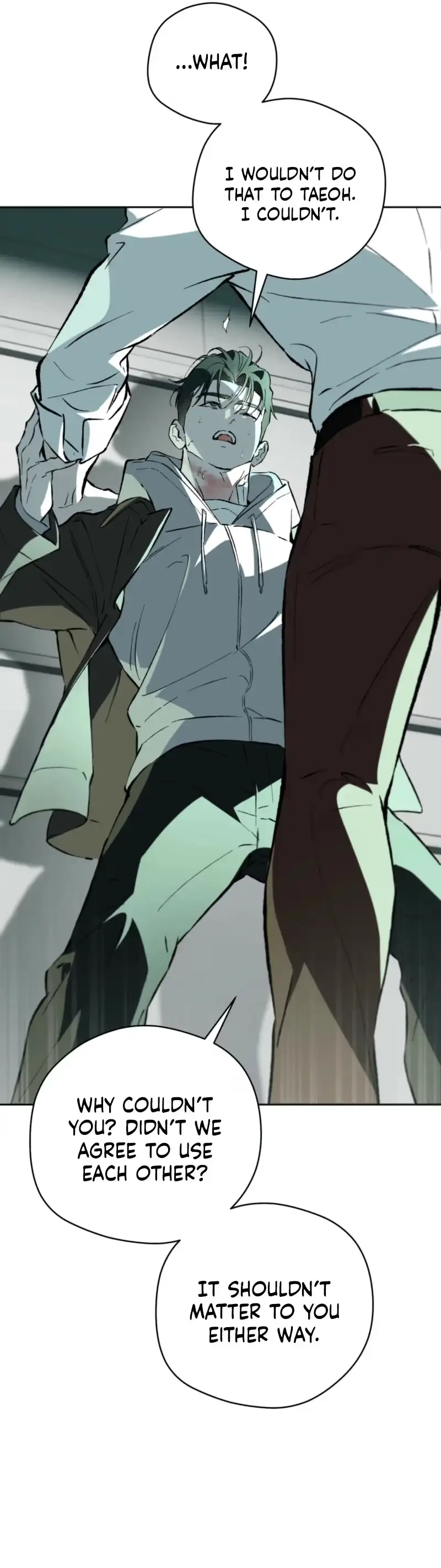 Read Off Track chapter 58 image 13 on Lezhin