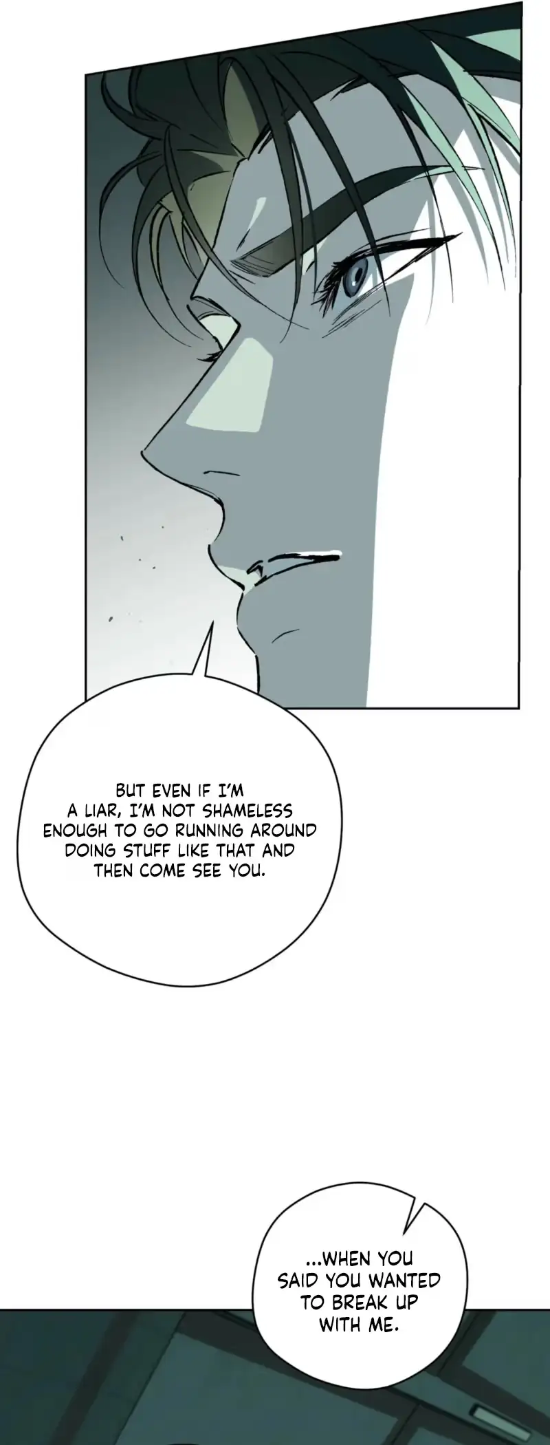 Read Off Track chapter 58 image 15 on Lezhin