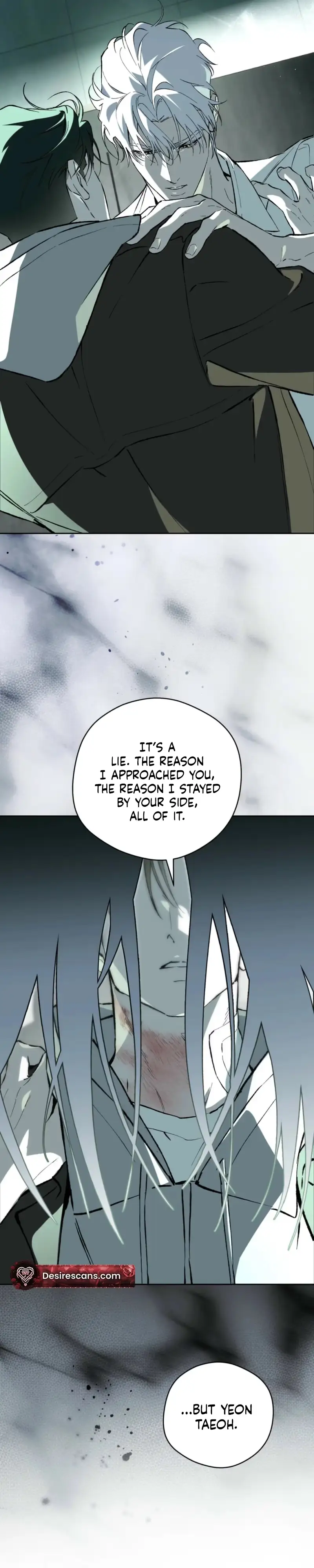 Read Off Track chapter 58 image 17 on Lezhin
