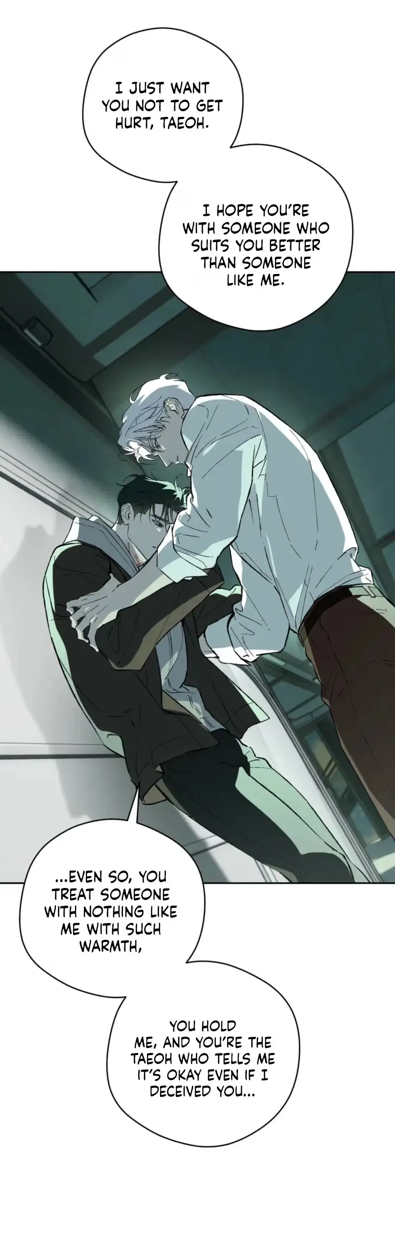 Read Off Track chapter 58 image 19 on Lezhin
