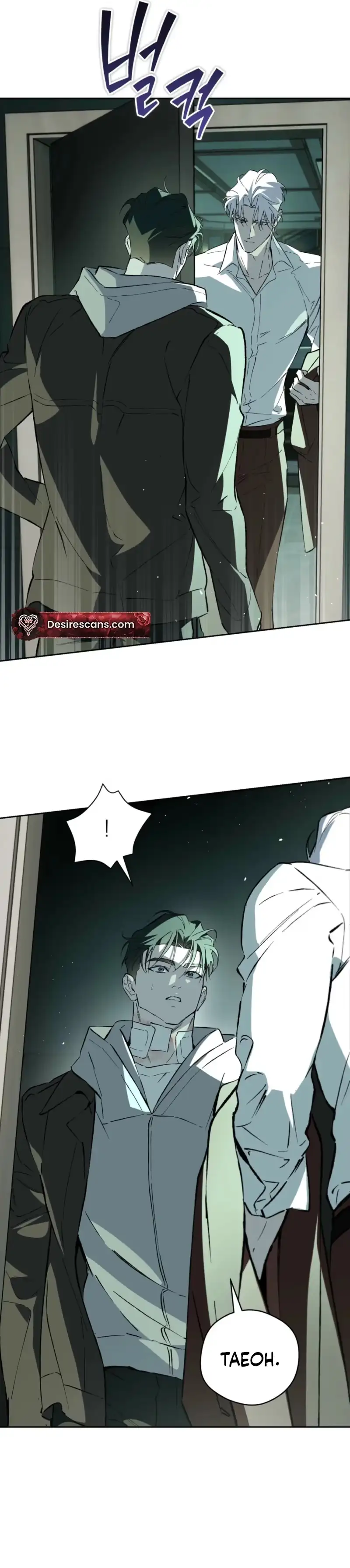 Read Off Track chapter 58 image 2 on Lezhin