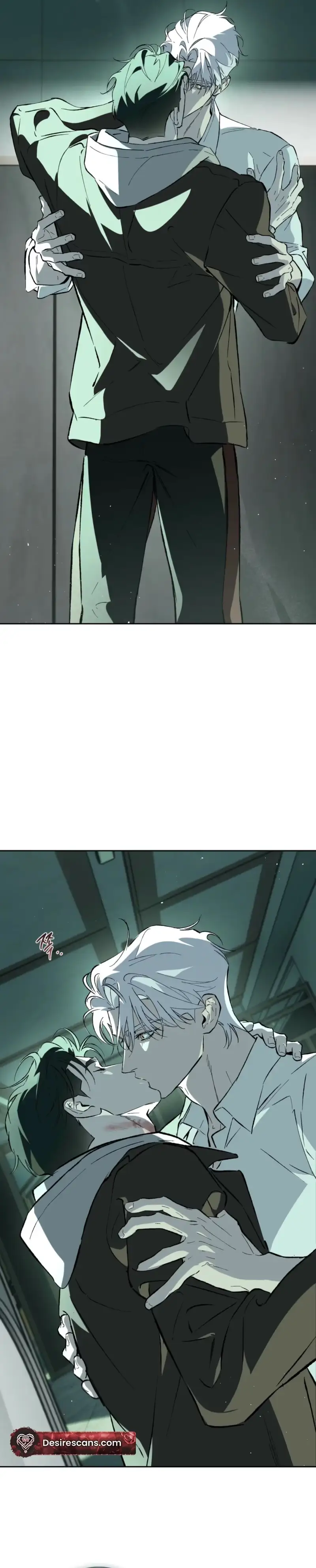 Read Off Track chapter 58 image 21 on Lezhin