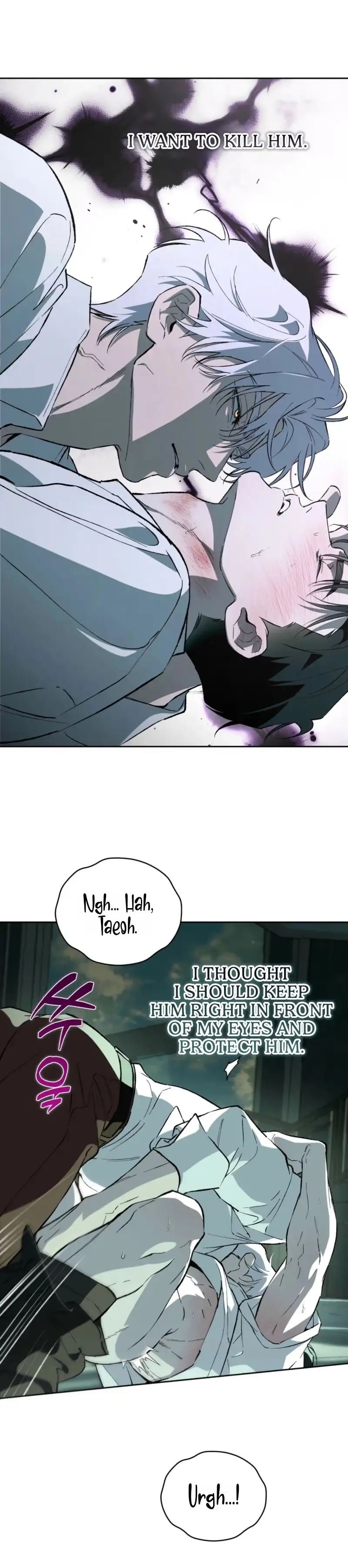 Read Off Track chapter 58 image 25 on Lezhin