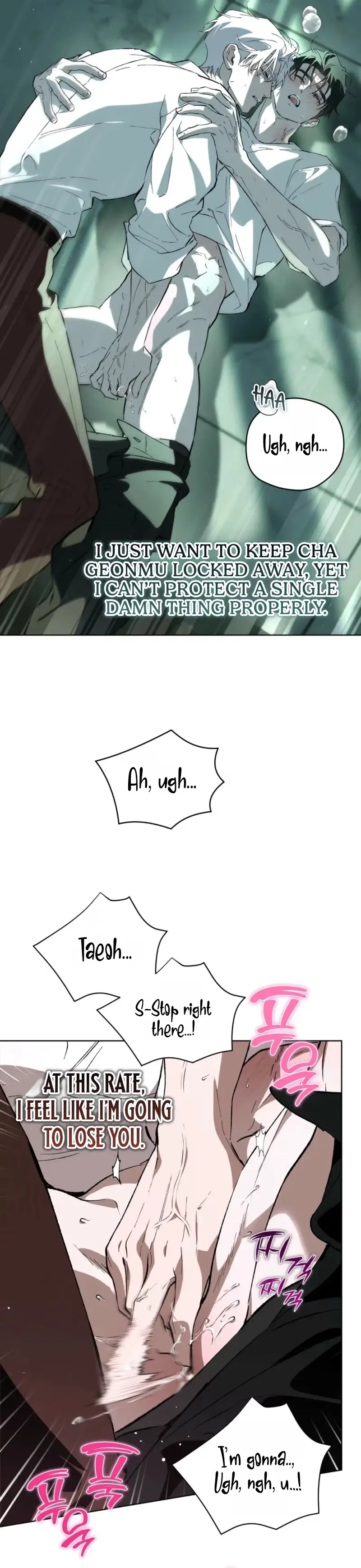 Read Off Track chapter 58 image 28 on Lezhin