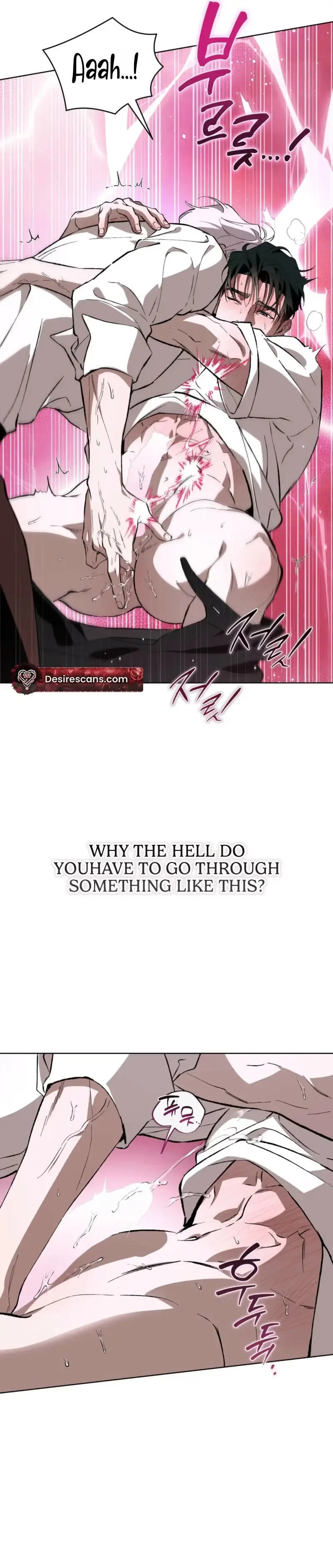 Read Off Track chapter 58 image 29 on Lezhin