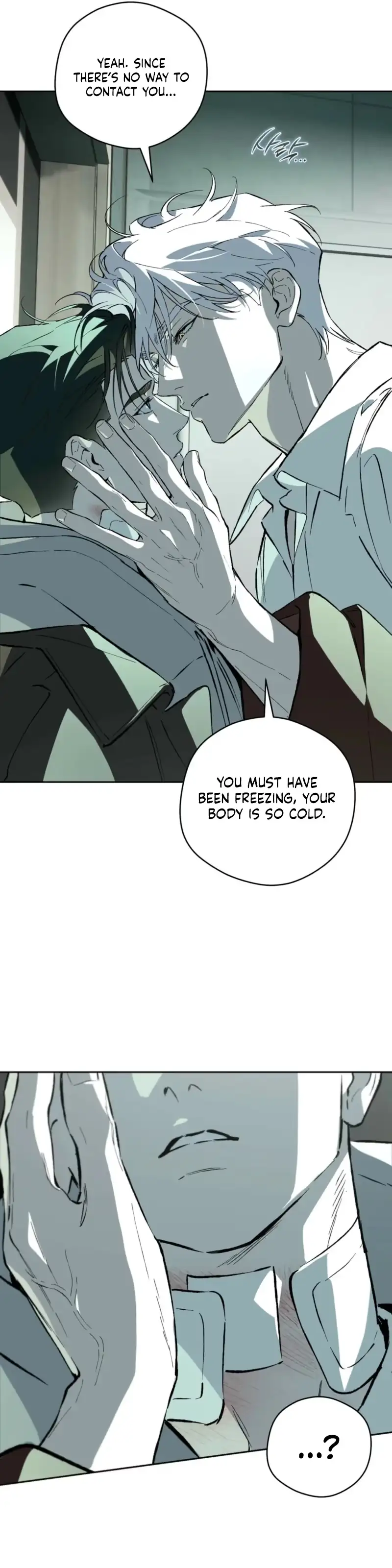 Read Off Track chapter 58 image 5 on Lezhin