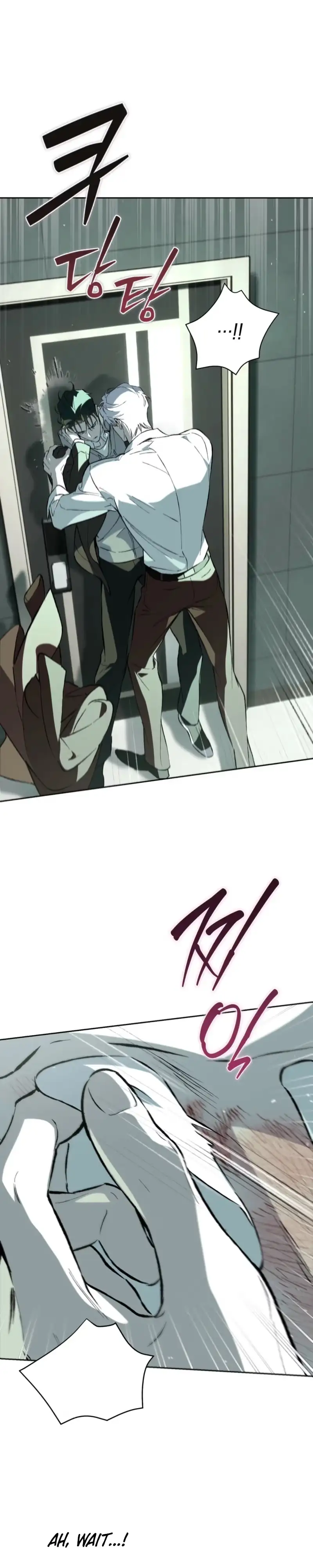 Read Off Track chapter 58 image 8 on Lezhin
