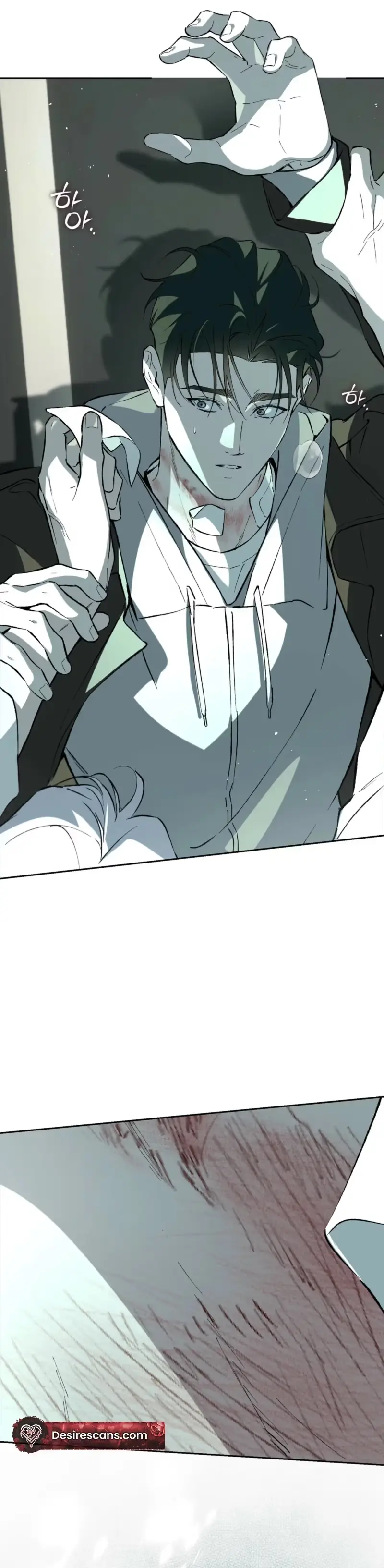Read Off Track chapter 58 image 9 on Lezhin